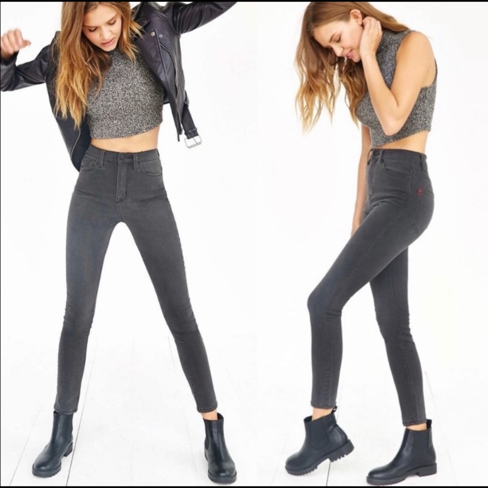 UO BDG Super High Rise Twig Ankle Gray Jeans